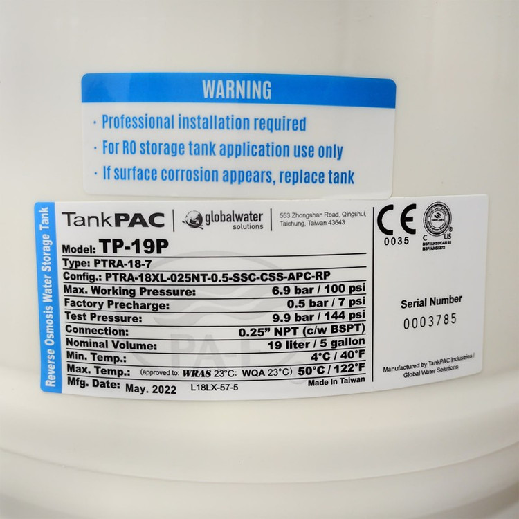 مخزن سه لایه دستگاه تصفیه آب