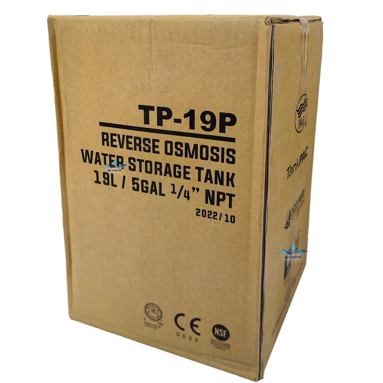 مخزن سه لایه دستگاه تصفیه آب