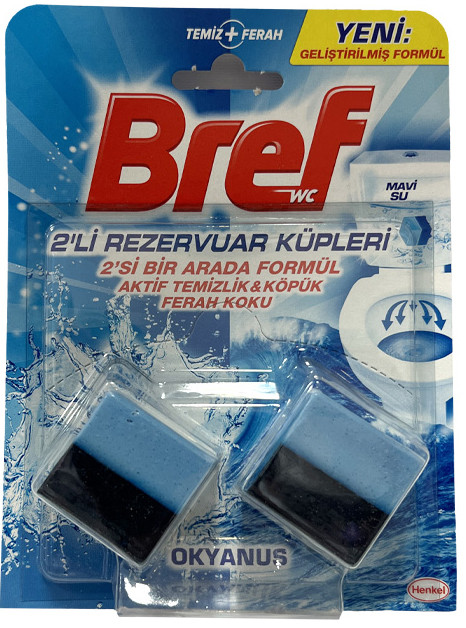 قرص جرم گیر و خوشبو کننده توالت فرنگی برف مکعبی رایحه اقیانوس